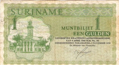 Surinam 1 Gulden 1974 królowa Holandii Juliana