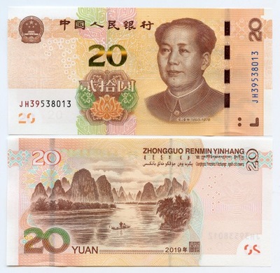 CHINY 20 YUAN 2019 P-W915 UNC