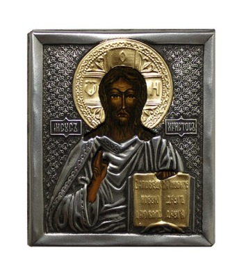 Jezus Chrystus Pantokrator 6x7 mała ikona