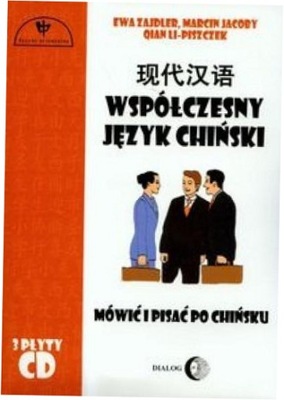 Współczesny język chiński z płytą CD Zajdler