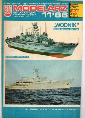 Modelarz 11/1986 ganja arabska z 1800r.