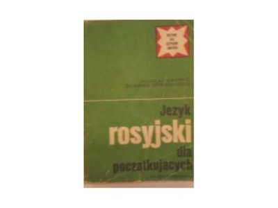 Język rosyjski dla początkujących - M Czyrko