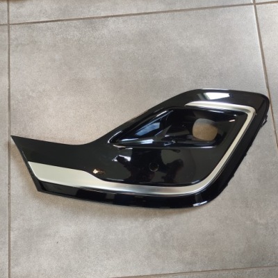 Ford kuga mk3 kratkalewa бампера vignale 2020- фото №1