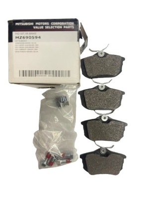 Mz690594 тормозные колодки тормозные задние carisma space star colt фото №1