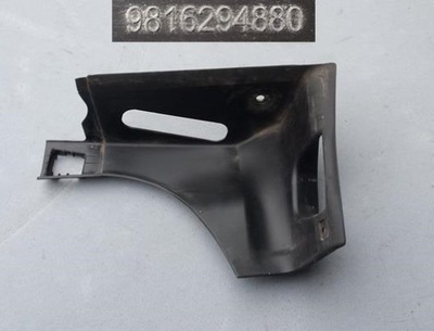 Защита стойка левая peugeot 508 ii 9816294880 фото №1