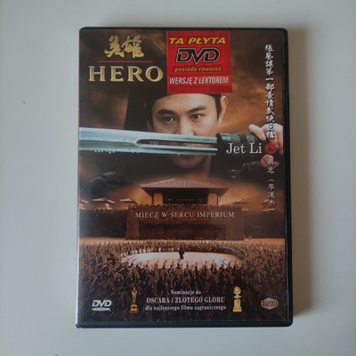 HERO - JET LI - świetny stan - DVD -
