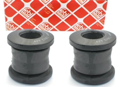 2x втулка важеля citroen peugeot fiat ducato фото №1