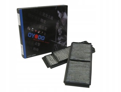 MAZDA 5 I CR 05-10 FILTER PRZECIW-PYLKOWY CARBON  