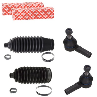 Насадки тяга + защита agila b suzuki swift iii фото №1