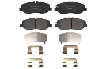 Тормозная колодка тормозной kpl. 2242101 фото №1