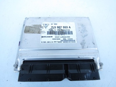 Модуль блок керування підвіска 7l5907553a porsche cayenne 7l фото №1