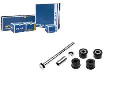 Соединитель стабилизатора mitsubishi перед lancer 03- фото №1