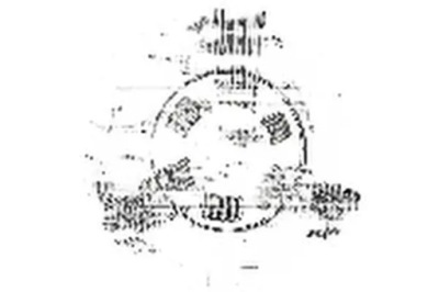 Притиск зчеплення 128 0434 10 luk фото №1