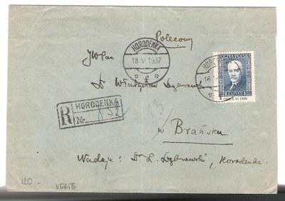Polska 1937, list z Horodenki do Brańska.