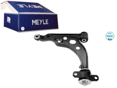 Важіль підвіска колеса перед l низ  перед citroen jumper fiat ducato фото №1