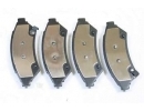 ZAPATAS DE FRENADO PARTE DELANTERA BUICK ALLURE 2005-2009  