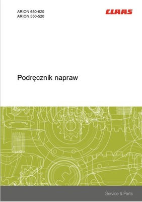 PODRECZNIK РЕМОНТА CLAAS ARION 650-520 A36 фото