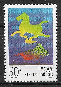 konie - Chiny 2783