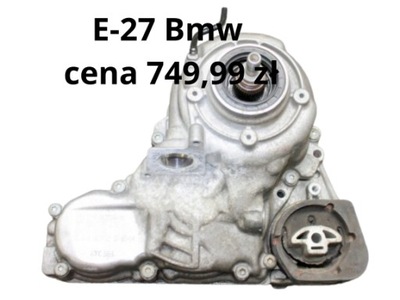 BMW F06 F20 F30 F10 F12 F01 РЕДУКТОР РАСПРЕДЕЛИТЕЛЬ ПРИВОДА 7505374