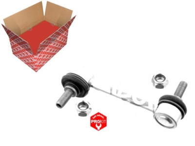 З'єднувач стабілізатора toyota задня toyota celica sup фото №1