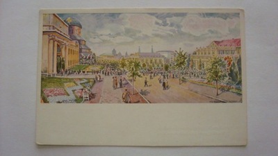 Pocztówka Poznań wystawa krajowa 1929 teren