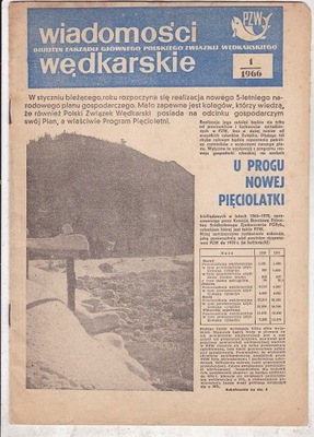 WIADOMOŚCI WĘDKARSKIE 1966