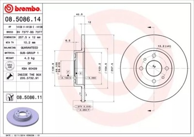 ДИСК ТОРМОЗНОЙ ПЕРЕД 258MM