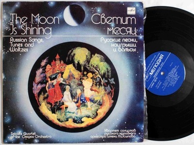 The Ossipov Orchestra - The Moon Is Shining