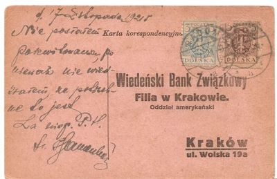 WIEDEŃSKI BANK ZWIĄZKOWY -ODDZIAŁ AMERYKAŃSKI -przekaz pieniężny- 1921 rok
