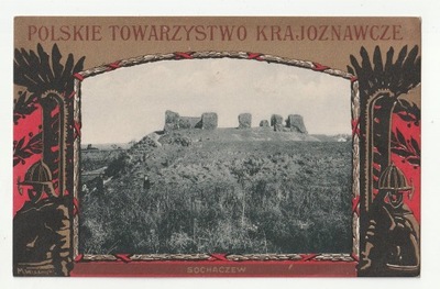 SOCHACZEW. Widok na zniszczony zamek