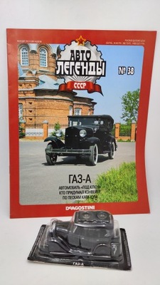 GAZ-A Avtolegendy 1:43 DeAgostini #38