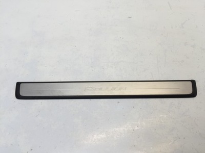 Volvo xc40 ii молдинг накладка na передній p r-desing фото №1