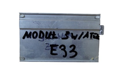 Модуль блок управления света 89392242 audi a5 8t фото №1