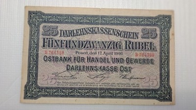 Banknot POZNAŃ 25 Rubli 1916