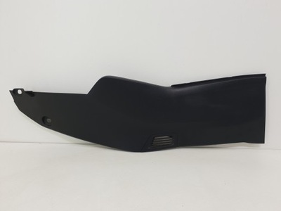 Opel mokka b защита туннель левая 9834689480 фото №1