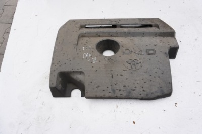 Захист na двигун toyota rav4 rav 4 iii 3 fl 2.2 d4d фото №1