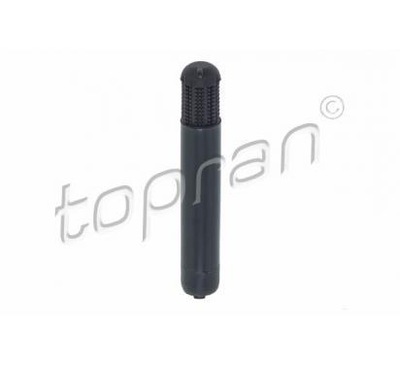 Hans pries кнопка замка двері audi 80 фото №1