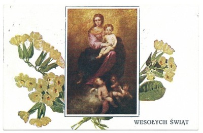 Wesołych Świąt