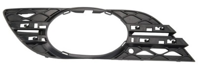 Blic 6502-07-3528922p решётка вентиляционная, бампер фото №1