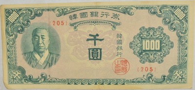 13.fu.Korea Południowa, 1 000 Won 1950, P.8, St.3+