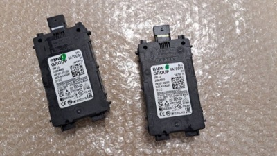 Bmw ассистент переключения поперечина 5a7dd01 фото №1