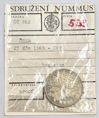 Czechosłowacja 25 koron 1969 SREBRO