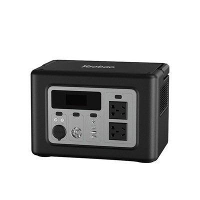 POWERBANK GENERATOR PRĄDU PRZENOŚNA STACJA ZASILANIA 700W 192000mAh POWER