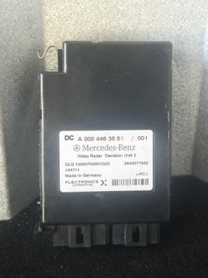 Mercedes-benz оригінальний номер a0004463551 фото №1