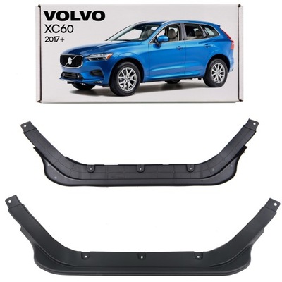 Верхний защита поперечина передний 31407990 volvo xc60 ii 2017+ фото №1