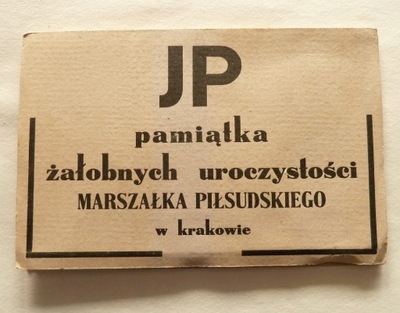 Piłsudski uroczystości żałobne - 10 poczt. (1851)