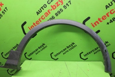 Ford kuga mk2 молдинг na крила права перед 2013- фото №1