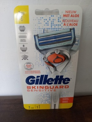 GILLETTE Skinguard Sensitive Flexball 2 ostrza