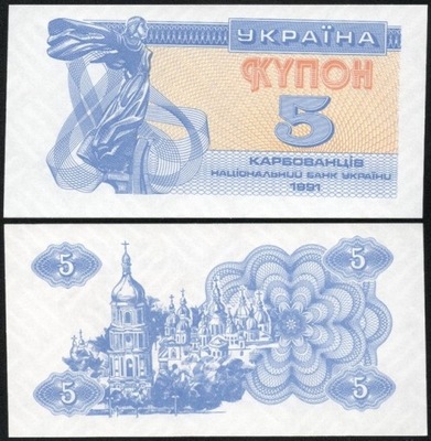 $ Ukraina 5 KARBOWAŃCÓW P-83a UNC 1991