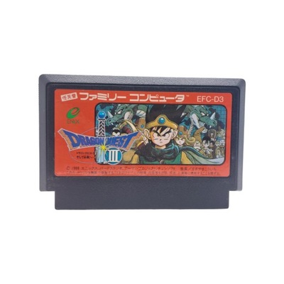 Dragon Quest III 3 Famicom Pegasus